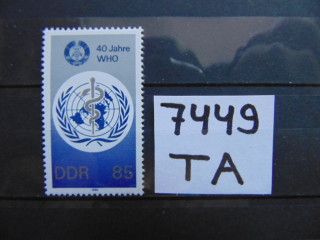 Фото марки ГДР марка 1988г **