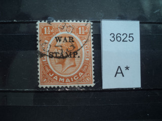 Фото марки Брит. Ямайка 1916г
