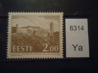 Фото марки Эстония 1993г **