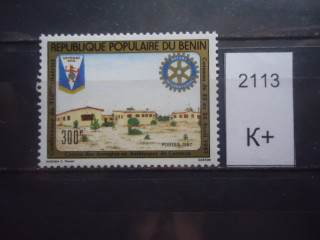 Фото марки Франц. Бенин 1986г 3,5 евро **