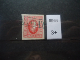 Фото марки Румыния 1865г (45€)