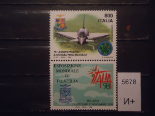 Фото марки Италия 1998г С купоном **