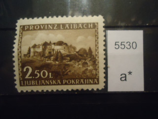 Фото марки Германская оккупация Словения Люблянская провинция 1945г *