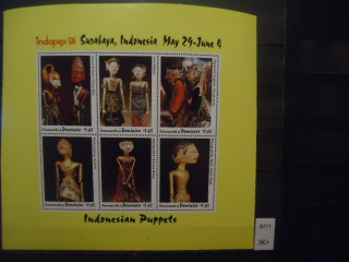 Фото марки Доминика 1999г (10€) малый лист **