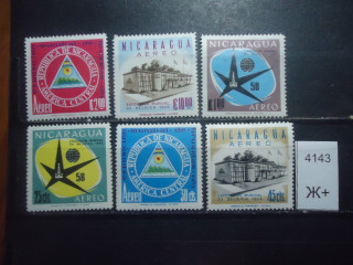 Фото марки Никарагуа 1958г **
