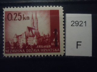 Фото марки Хорватия 1941г *