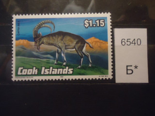 Фото марки Кука острова 1992г *