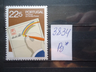 Фото марки Португалия 1986г **