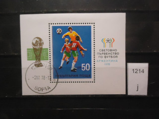 Фото марки Болгария 1978г блок