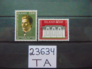 Фото марки Исландия серия 1984г **