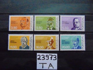 Фото марки Португалия серия 1980г **