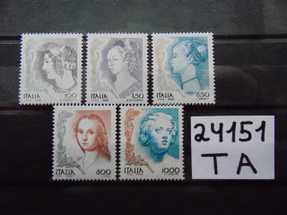 Фото марки Италия серия 1998г **
