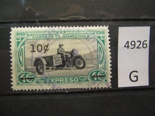 Фото марки Гватемала 1948г