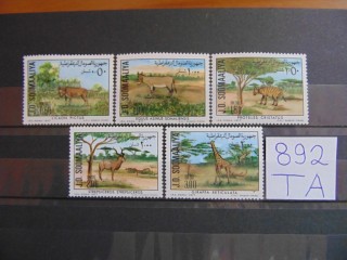 Фото марки Сомали 1977г **