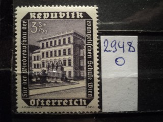 Фото марки Австрия 1953г **