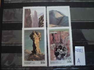 Фото марки Южная Африка серия 1986г **