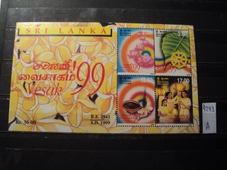 Фото марки Шри-Ланка 1999г блок **