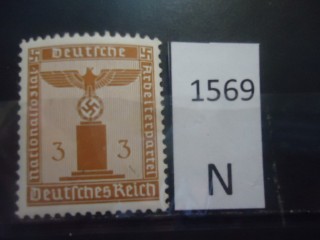 Фото марки Германия Рейх 1942г **