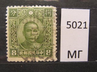 Фото марки Китай 1938г