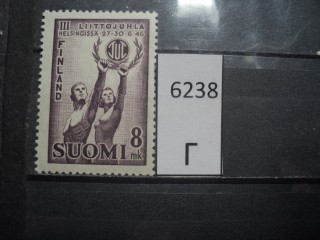 Фото марки Финляндия 1946г *