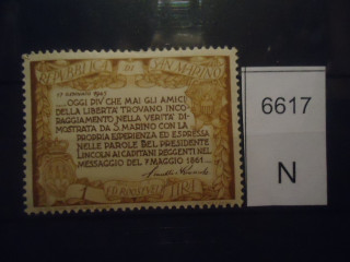 Фото марки Сан Марино 1947г **