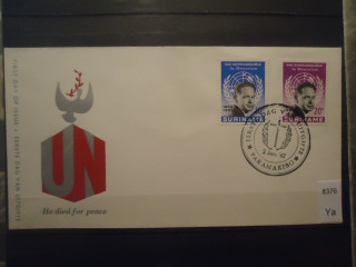 Фото марки Суринам 1962 г конверт ФДС 