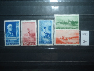 Фото марки Румыния 1938г (22€) **