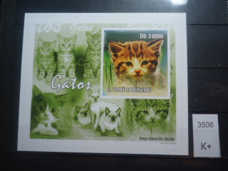 Фото марки Сант Томе и Принсипе 2007г почтовая карточка **