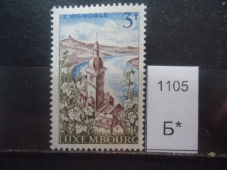 Фото марки Люксембург 1967г **