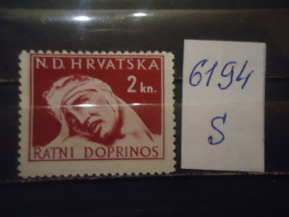 Фото марки Хорватия 1943г *