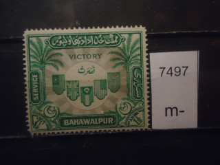 Фото марки Бахавалпур 1946г **