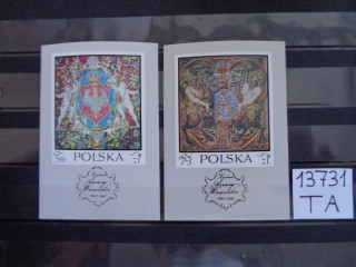 Фото марки Польша блоки 1970г **