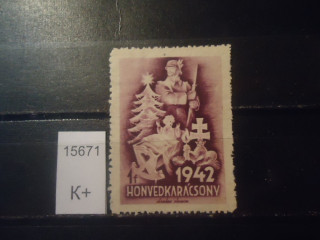 Фото марки Венгрия (непочтовая марка) 1942г *