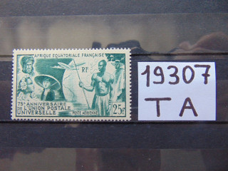 Фото марки Французская Экваториальная Африка марка авиапочта 1949г *