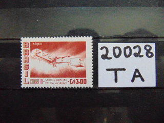 Фото марки Бразилия марка авиапочта 1956г *