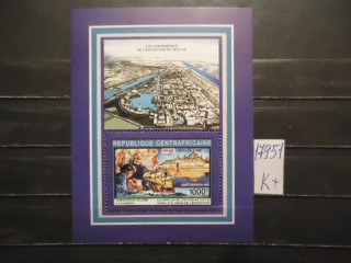 Фото марки Центральная Африка 1996г блок (8,5€) **