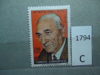 Фото марки Турция 1971г **