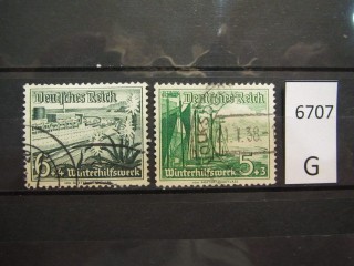 Фото марки Германия Рейх 1937г