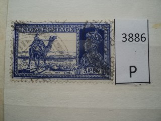 Фото марки Индия 1937г