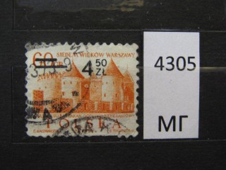 Фото марки Польша 1972г