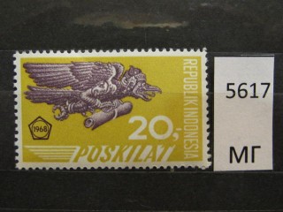 Фото марки Индонезия 1968г *