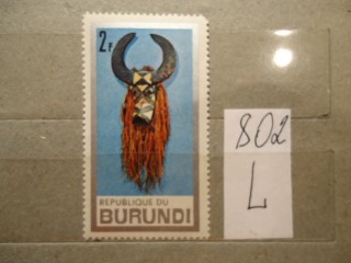 Фото марки Бурунди **