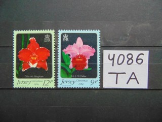 Фото марки Британский Джерсей серия 1984г **