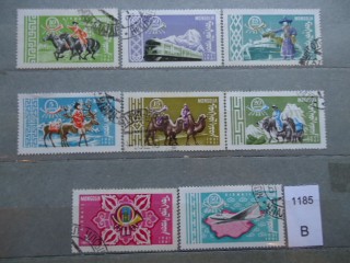 Фото марки Монголия серия 1961г
