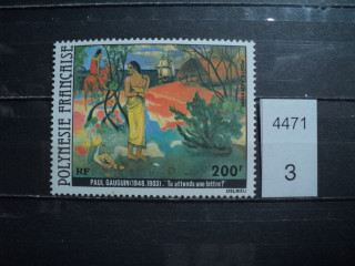 Фото марки Франц. Полинезия 1979г **