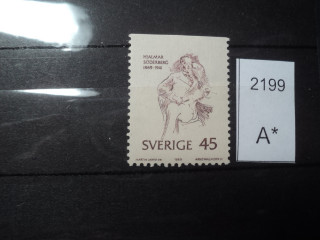 Фото марки Швеция 1969г **