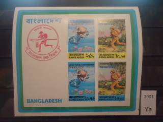 Фото марки Бангладеш блок 1974г (без зубцов) (60 евро) **