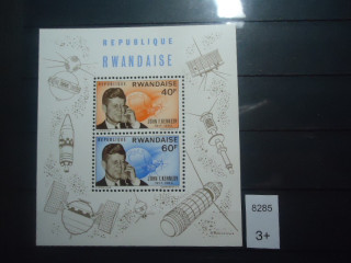 Фото марки Руанда блок 1965г 12 евро **