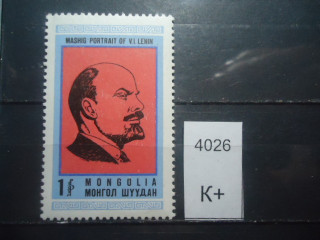 Фото марки Монголия 1970г *