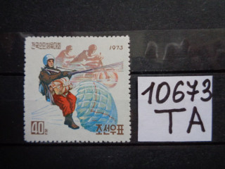 Фото марки Северная Корея 1973г *